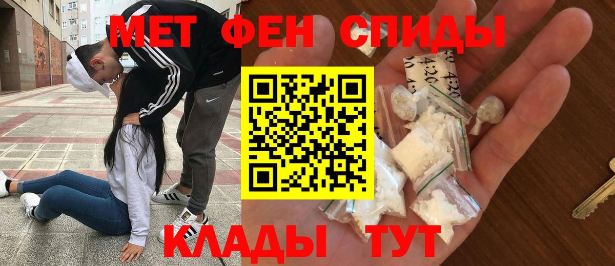 АМФ Premium Симферополь