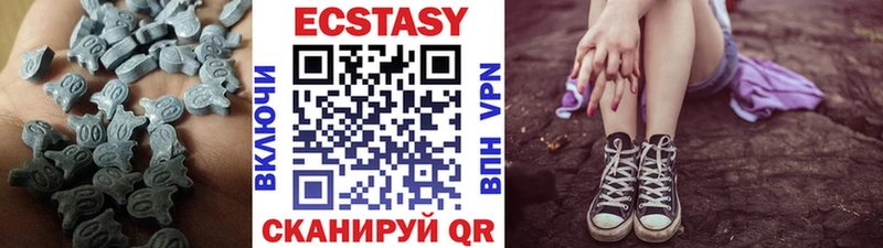 Ecstasy Punisher  мега рабочий сайт  Симферополь 