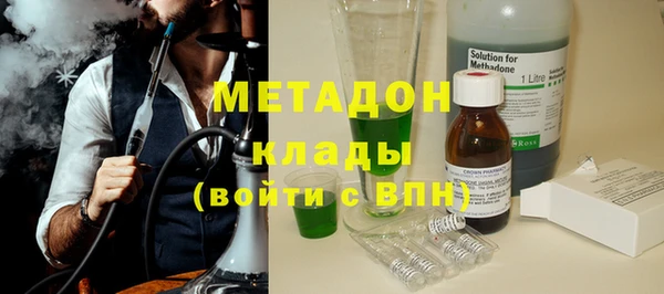 индика Абаза