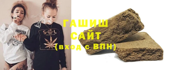 таблы Абдулино