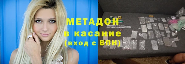 гашик Алексеевка