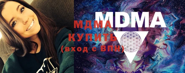 гашик Алексеевка