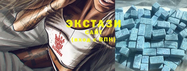 таблы Абдулино