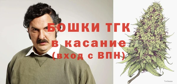 таблы Абдулино