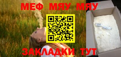 амф Кинель
