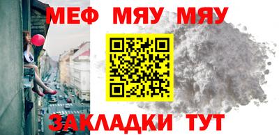 2c-b Пушкино