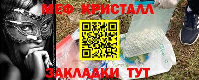 амф Кинель