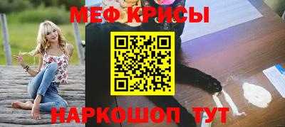 амф Кинель