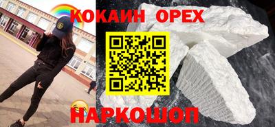 амф Кинель