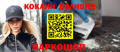 метадон Кимры