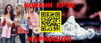 метадон Кимры