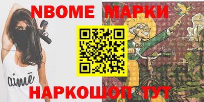 амф Кинель