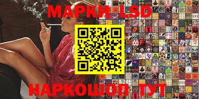 метадон Кимры