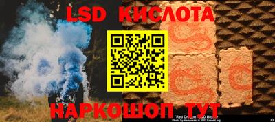 метадон Кимры
