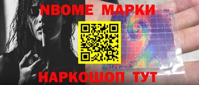 каннабис Кингисепп