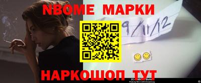 каннабис Кингисепп