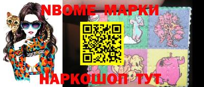 метадон Кимры