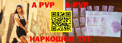 метадон Кимры