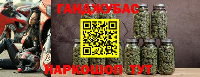 метадон Кимры