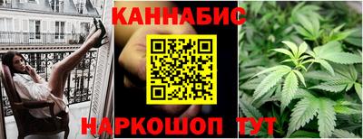 метадон Кимры
