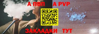 каннабис Кингисепп