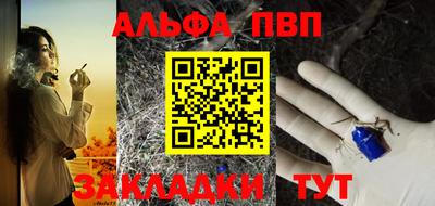 каннабис Кингисепп