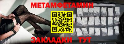 амф Кинель