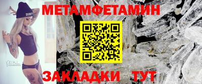 амф Кинель