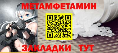 метадон Кимры