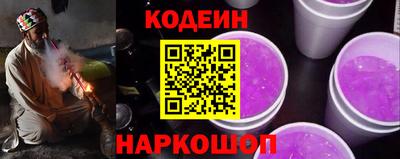 каннабис Пугачёв