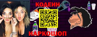 метадон Кимры