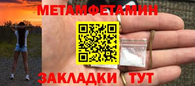 метадон Кимры
