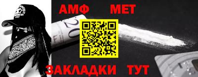каннабис Кингисепп