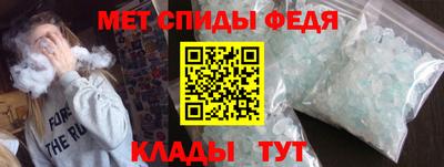 ALPHA PVP Пыть-Ях