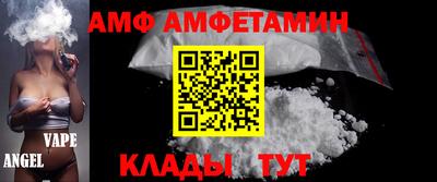 метадон Кимры