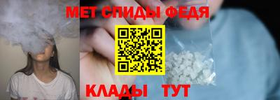 каннабис Кингисепп