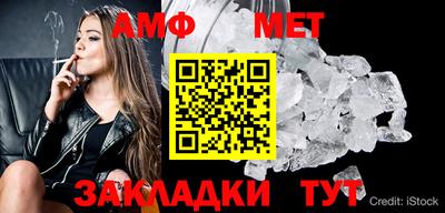 каннабис Кингисепп