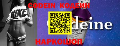 метадон Кимры