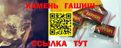 метадон Кимры