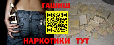 метадон Кимры