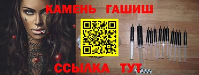 метадон Кимры