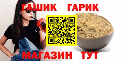 амф Кинель
