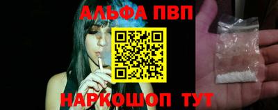 метадон Кимры