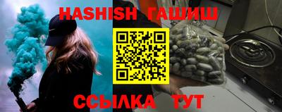 амф Кинель