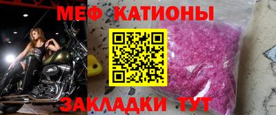 каннабис Кингисепп