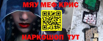 амф Кинель
