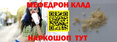 метадон Кимры
