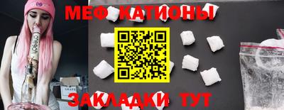 метадон Кимры