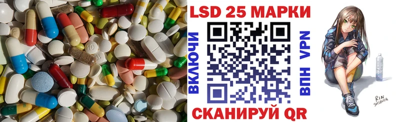 ЛСД экстази ecstasy  Симферополь 