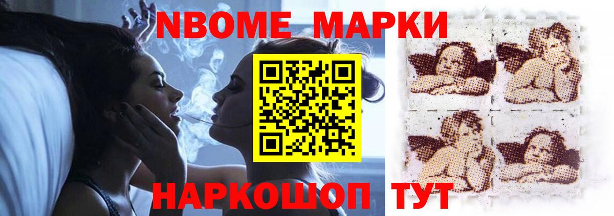 LSD-25 экстази ecstasy Симферополь